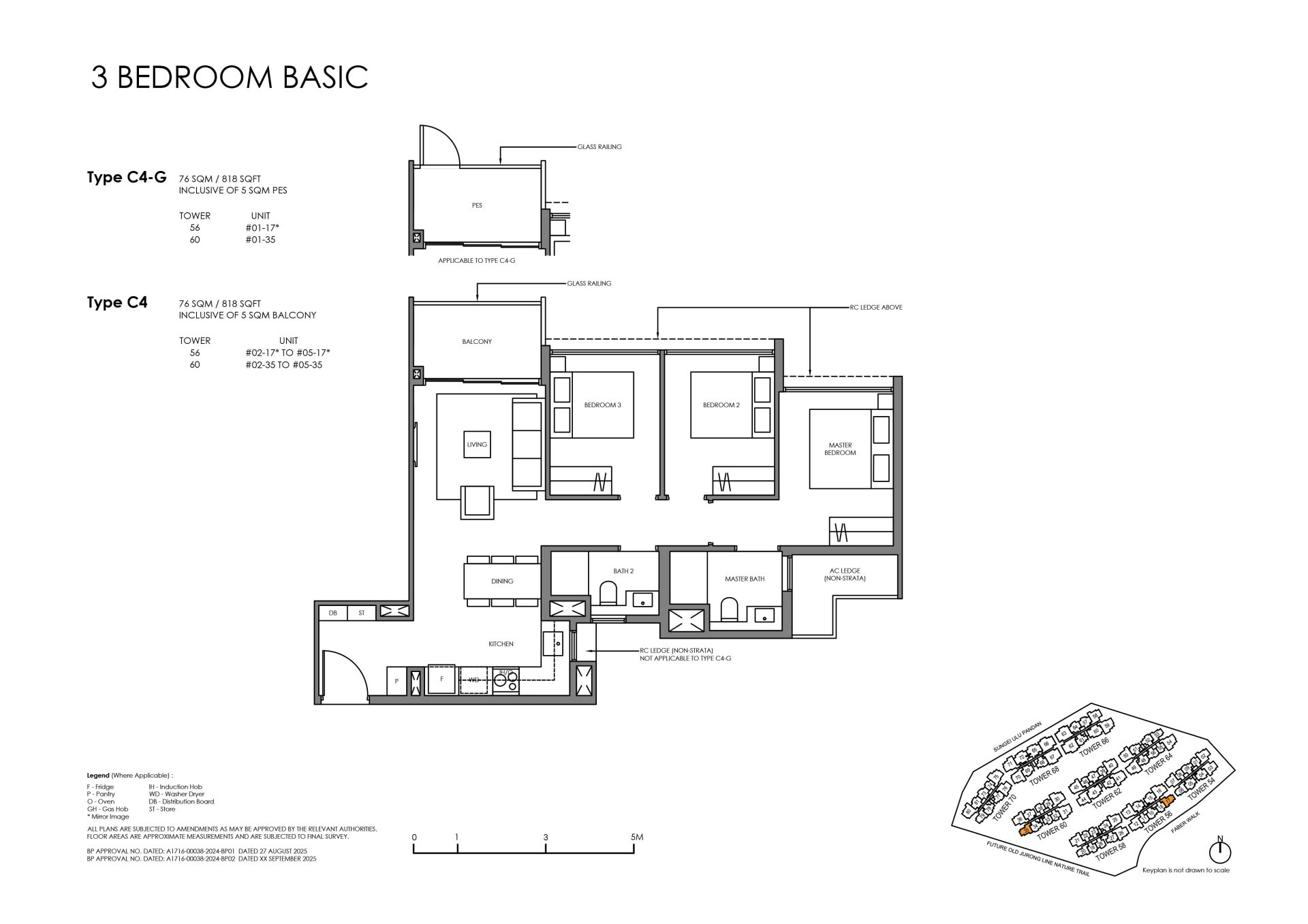 Faber Residence floorplan
